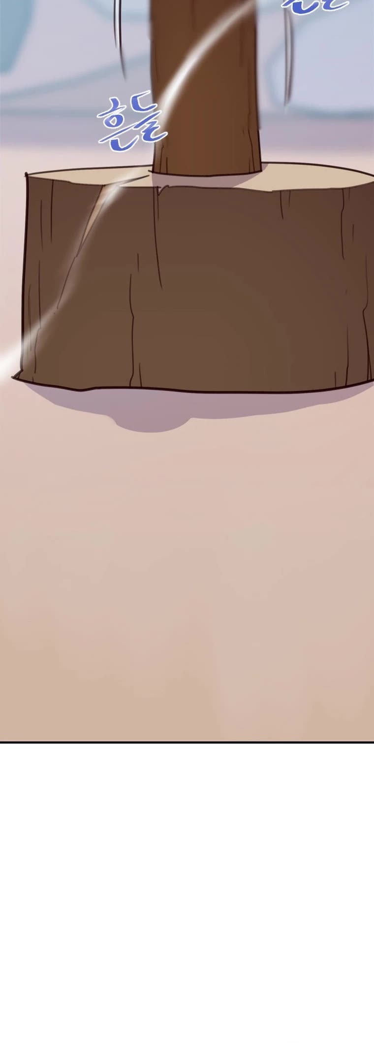 The Strongest Ever Chapter 162 page 4 - Chapter 162