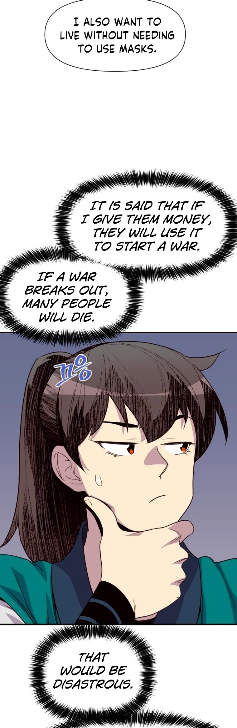 The Strongest Ever Chapter 162 page 41 - Chapter 162