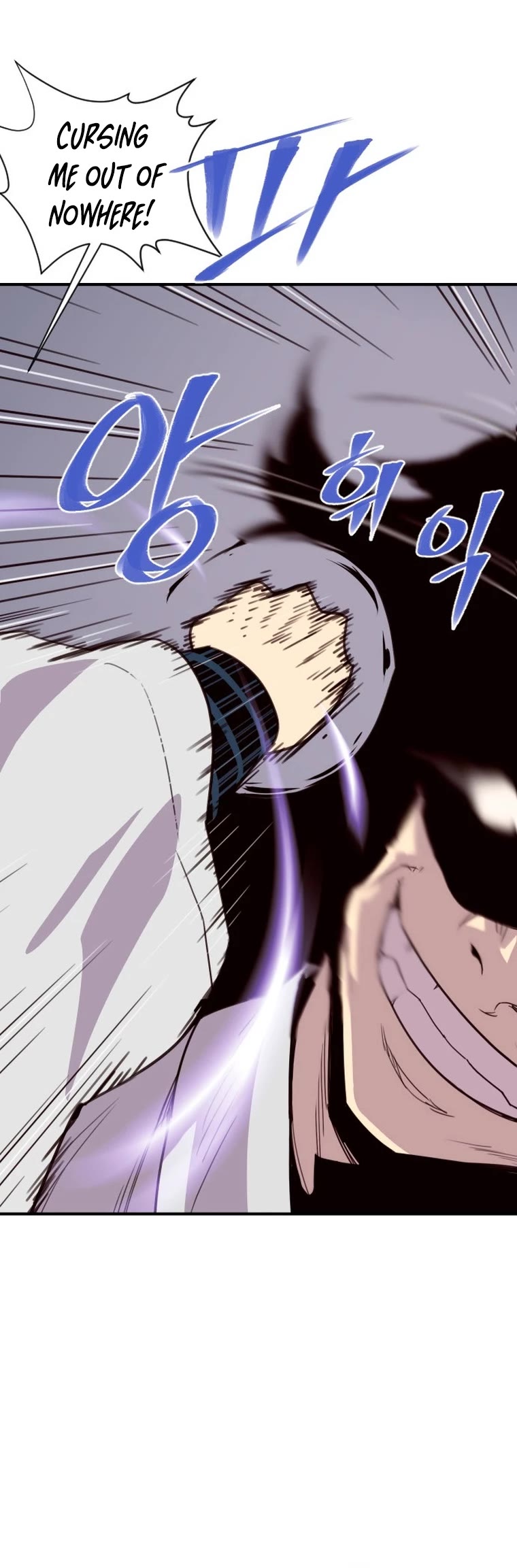 The Strongest Ever Chapter 162 page 54 - Chapter 162