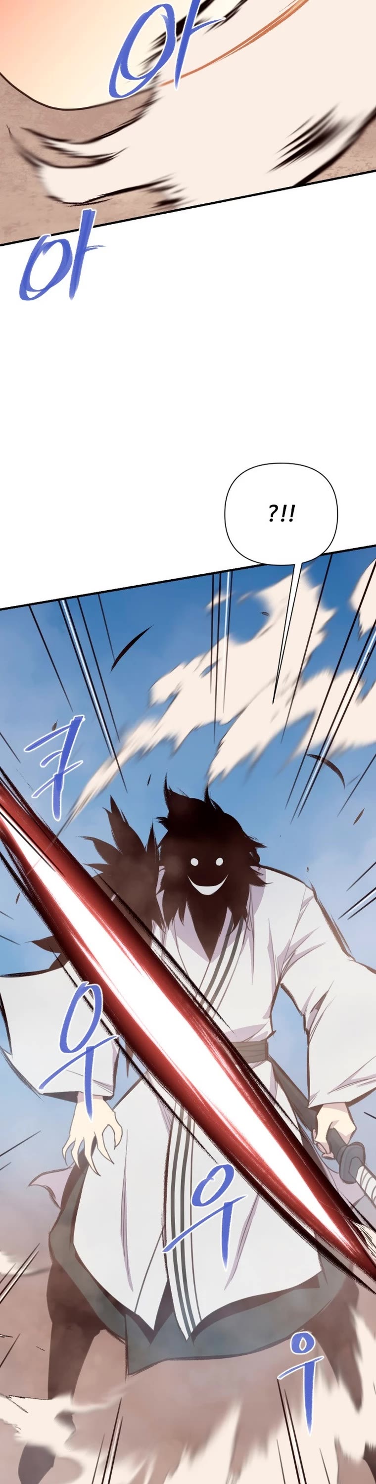 The Strongest Ever Chapter 163 page 11 - Chapter 163