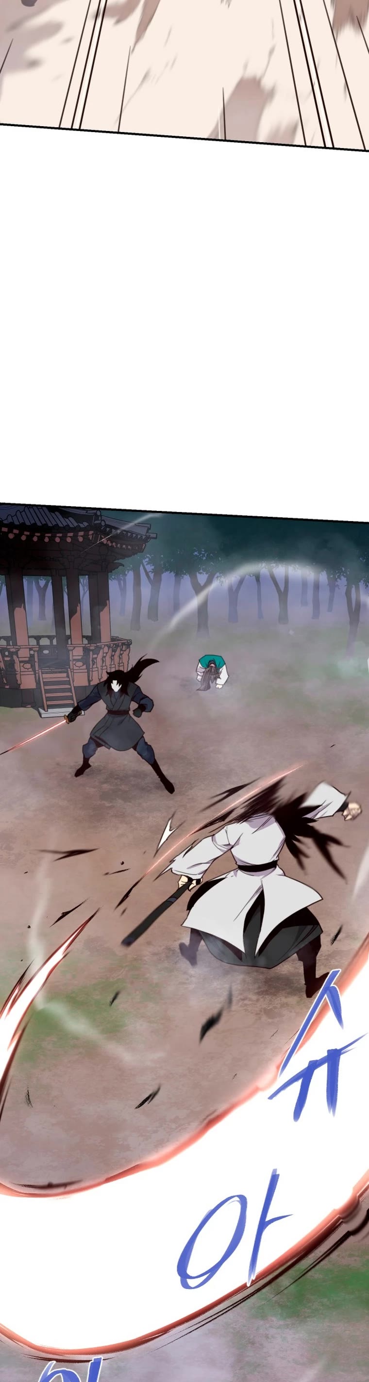 The Strongest Ever Chapter 163 page 12 - Chapter 163