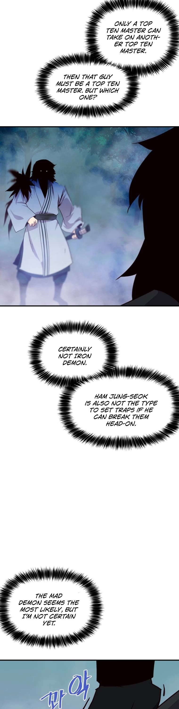 The Strongest Ever Chapter 163 page 2 - Chapter 163