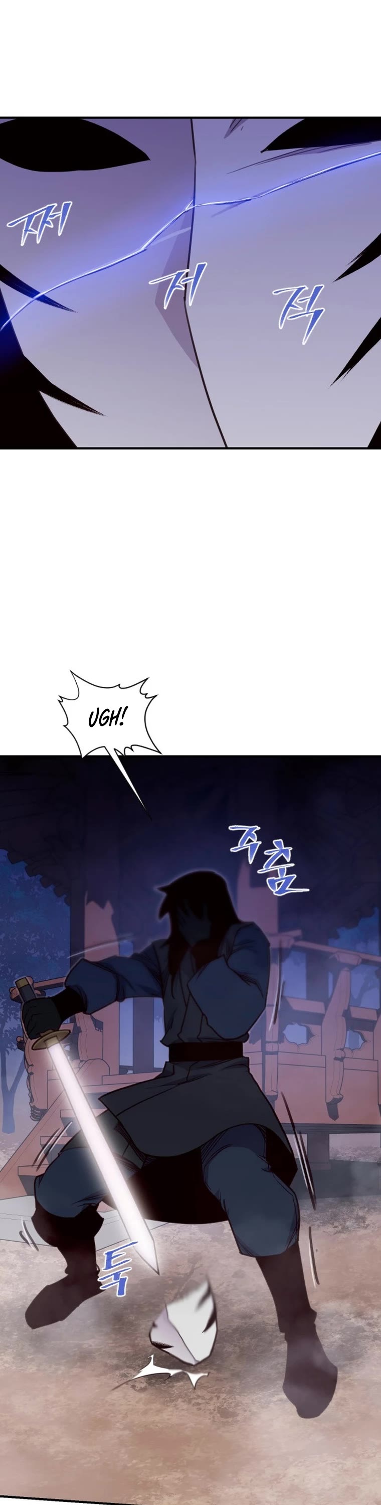 The Strongest Ever Chapter 163 page 24 - Chapter 163
