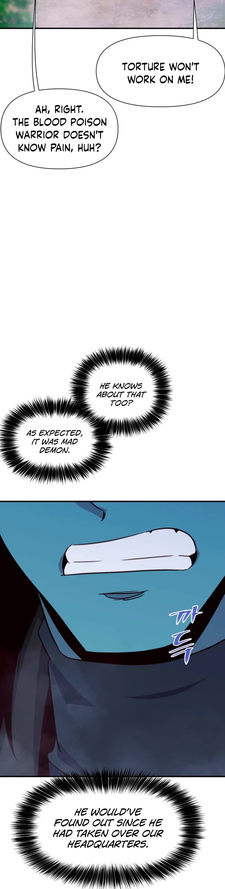 The Strongest Ever Chapter 163 page 27 - Chapter 163