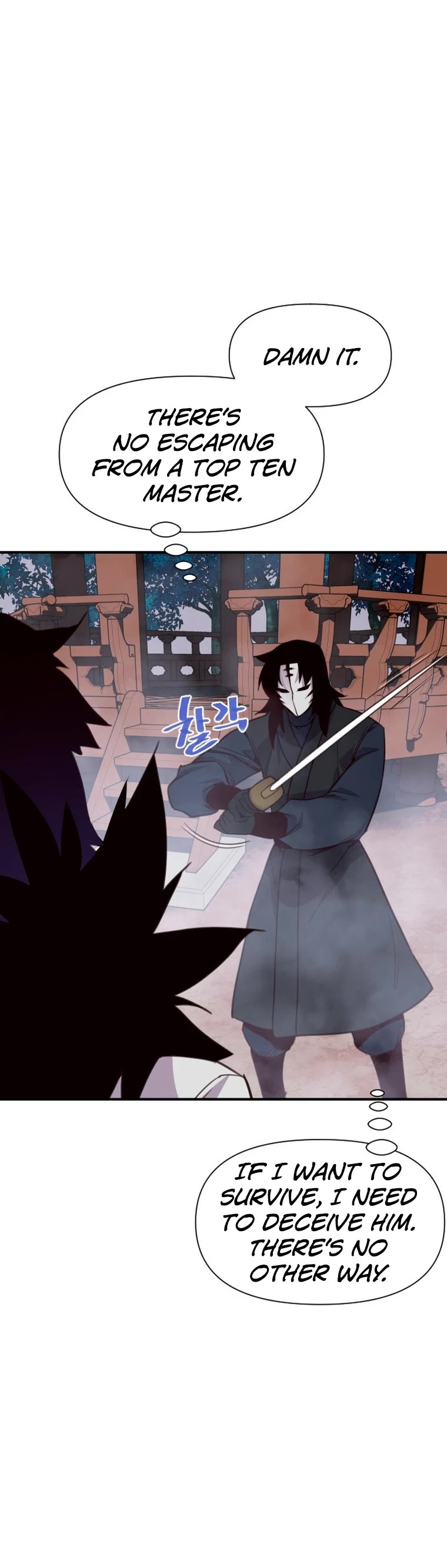 The Strongest Ever Chapter 163 page 4 - Chapter 163