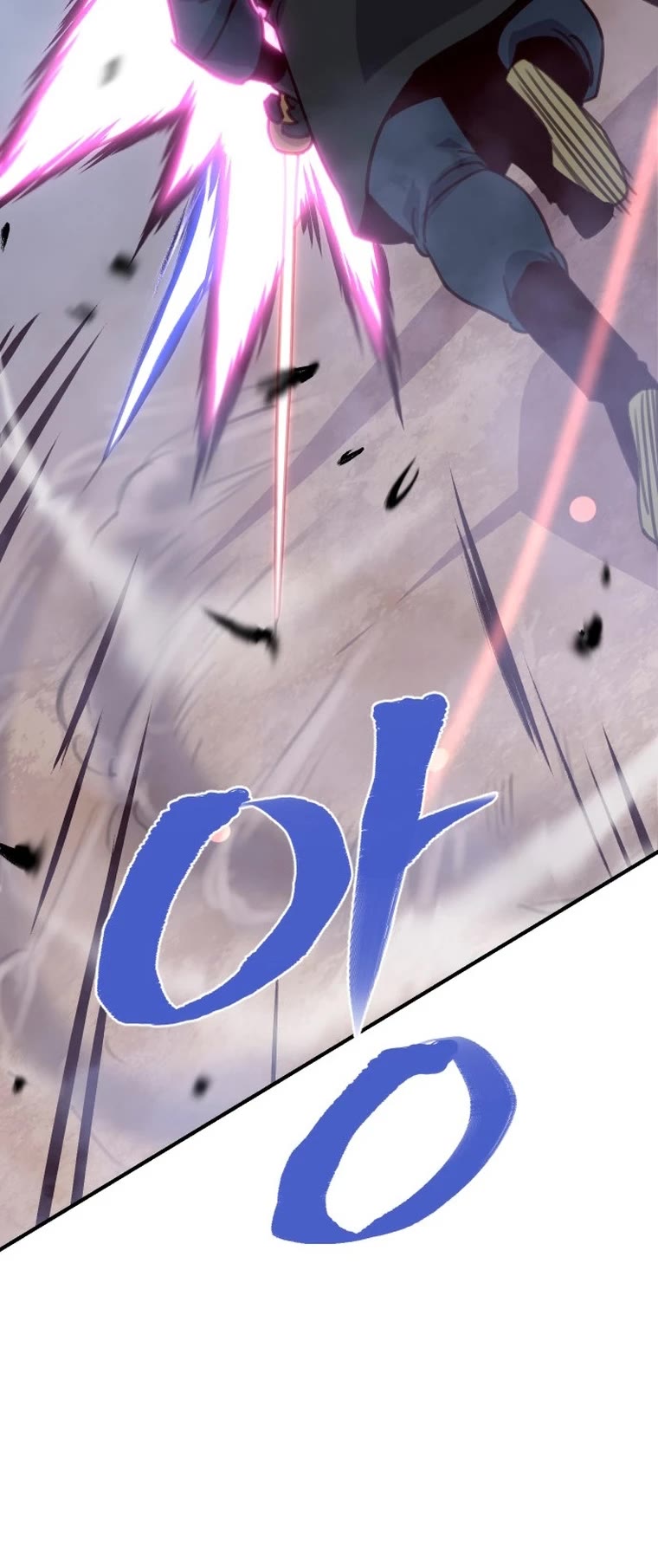 The Strongest Ever Chapter 163 page 44 - Chapter 163