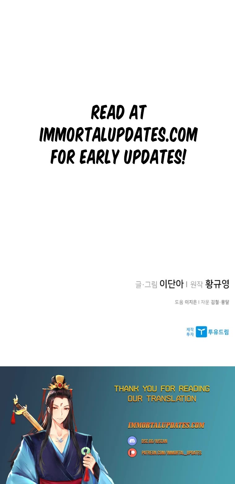 The Strongest Ever Chapter 163 page 64 - Chapter 163
