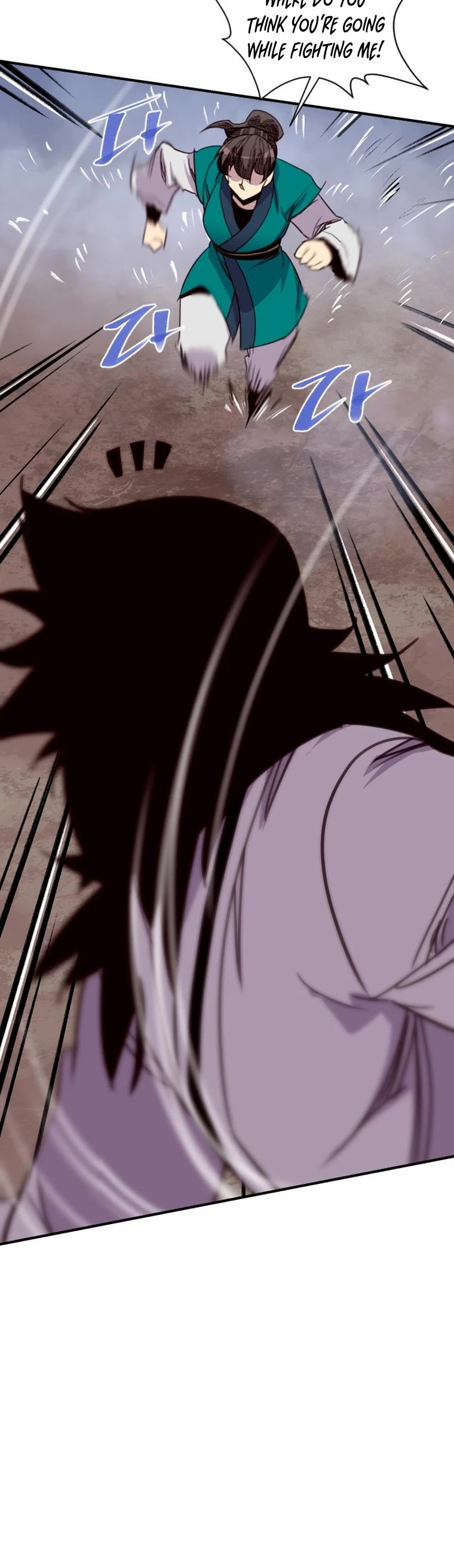 The Strongest Ever Chapter 164 page 12 - Chapter 164
