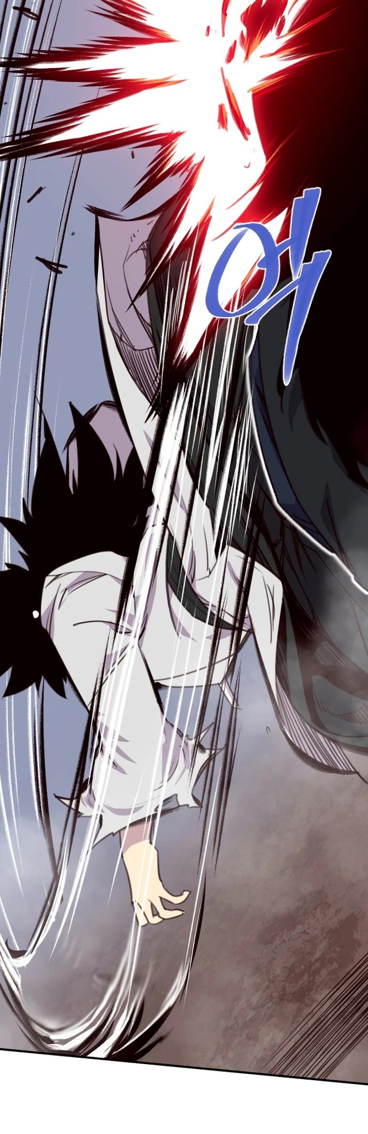 The Strongest Ever Chapter 164 page 16 - Chapter 164