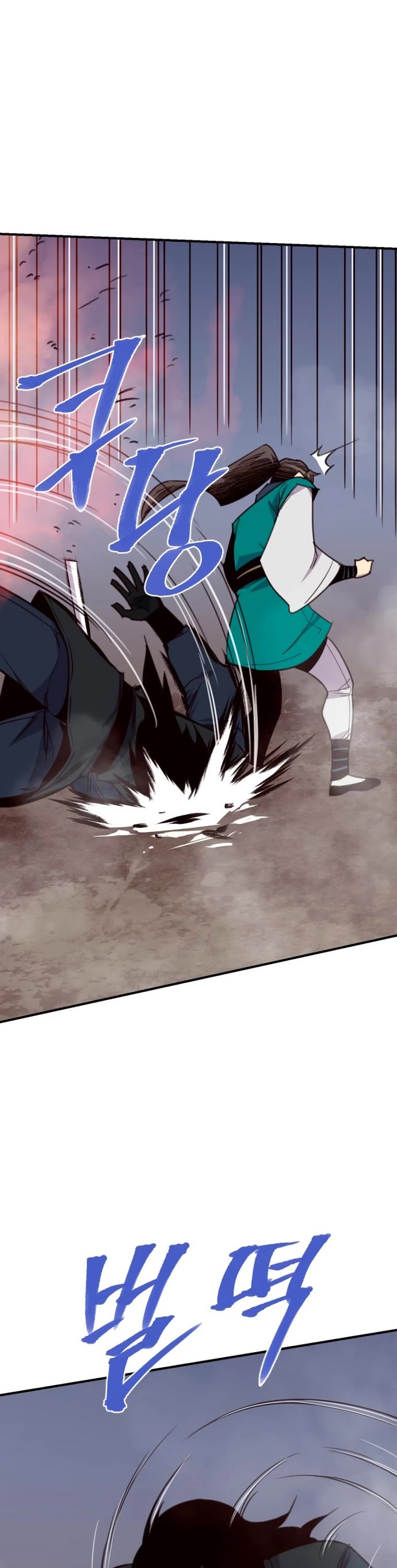 The Strongest Ever Chapter 164 page 17 - Chapter 164