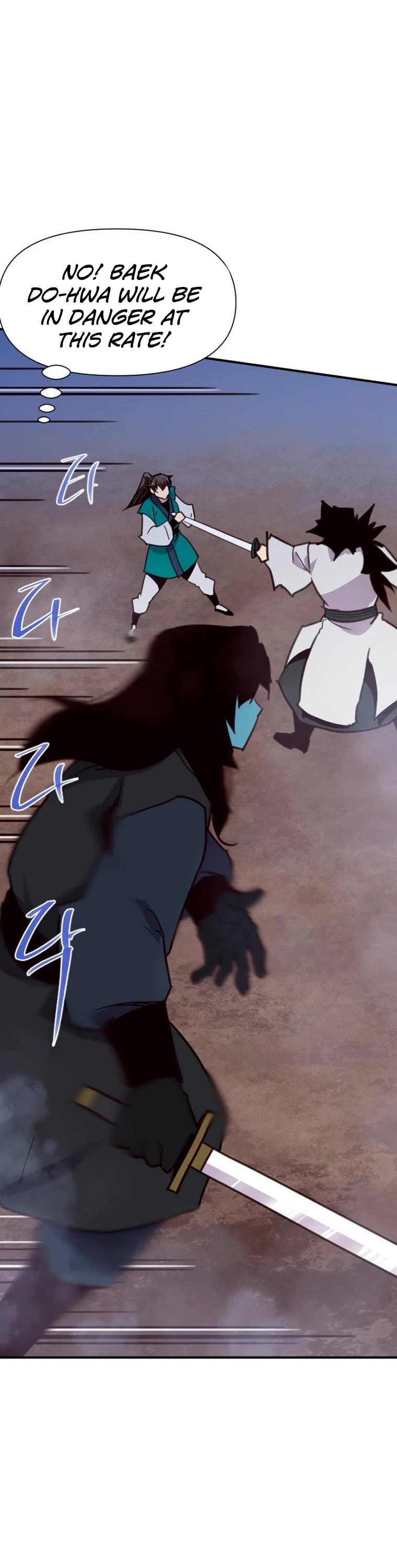 The Strongest Ever Chapter 164 page 2 - Chapter 164