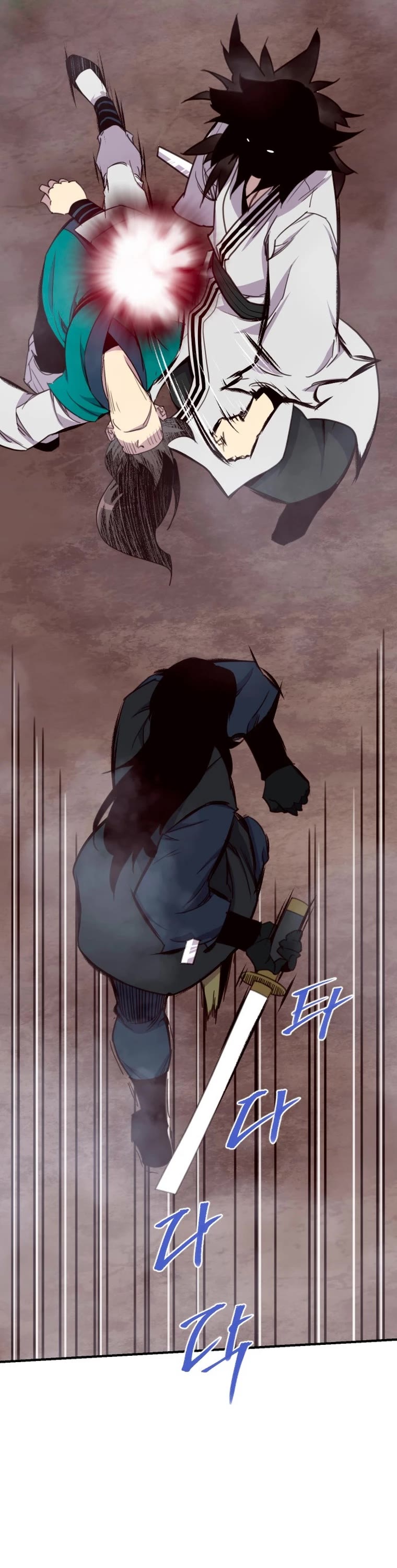 The Strongest Ever Chapter 164 page 21 - Chapter 164