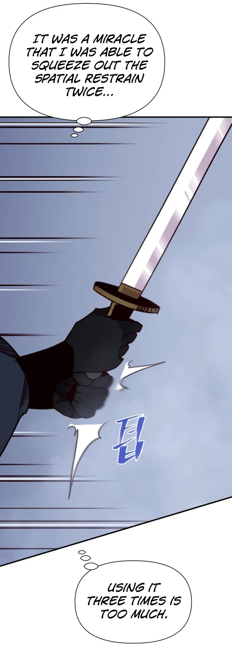 The Strongest Ever Chapter 164 page 3 - Chapter 164