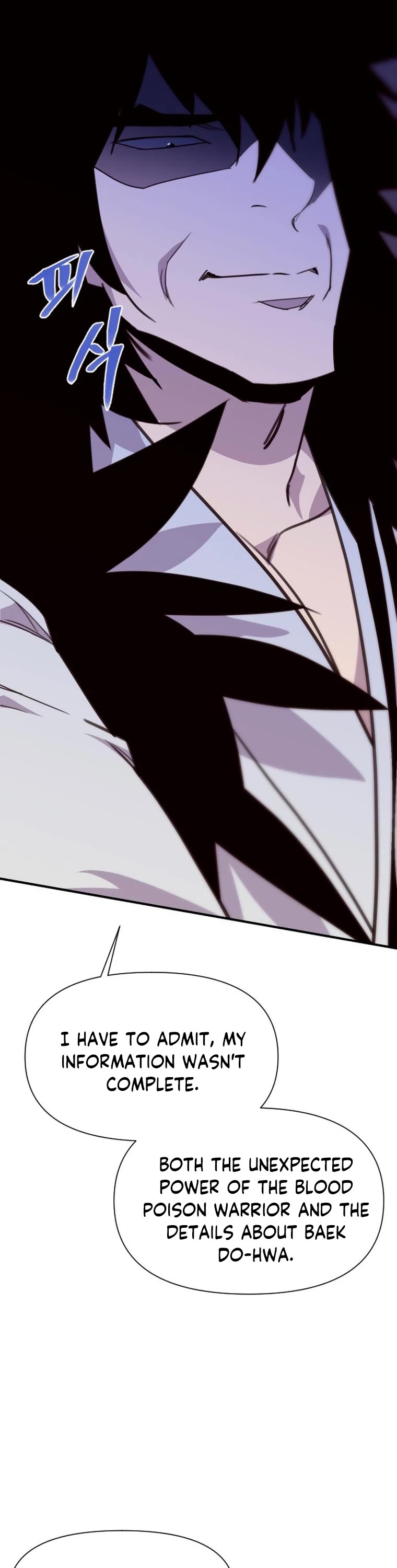 The Strongest Ever Chapter 164 page 30 - Chapter 164