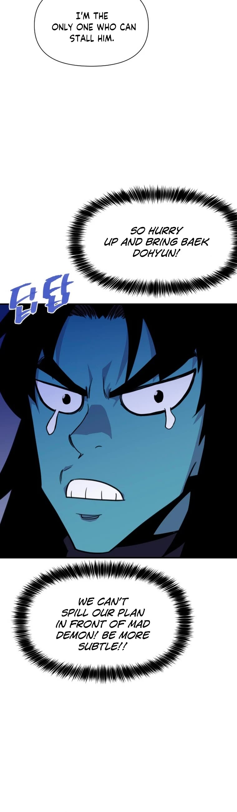 The Strongest Ever Chapter 164 page 37 - Chapter 164
