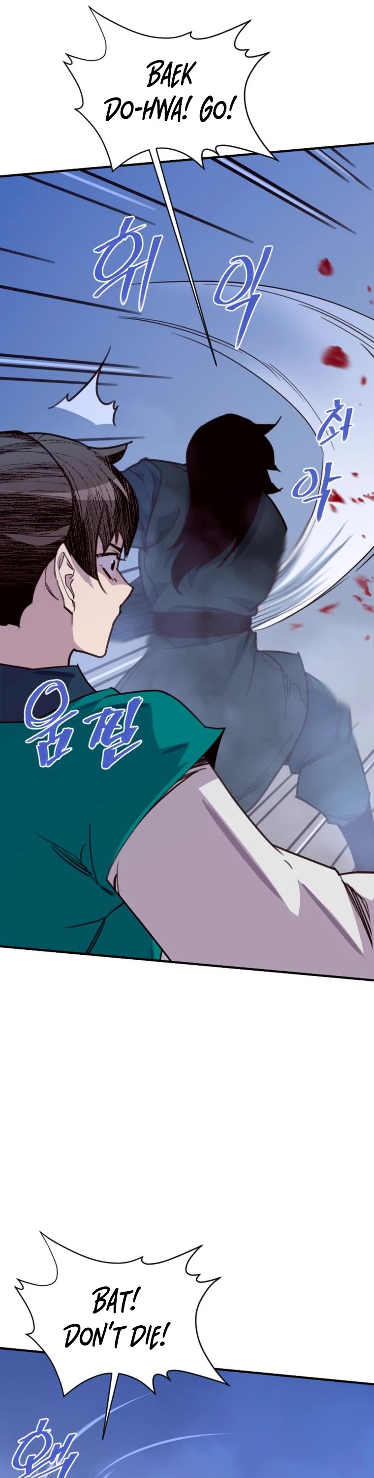 The Strongest Ever Chapter 164 page 44 - Chapter 164