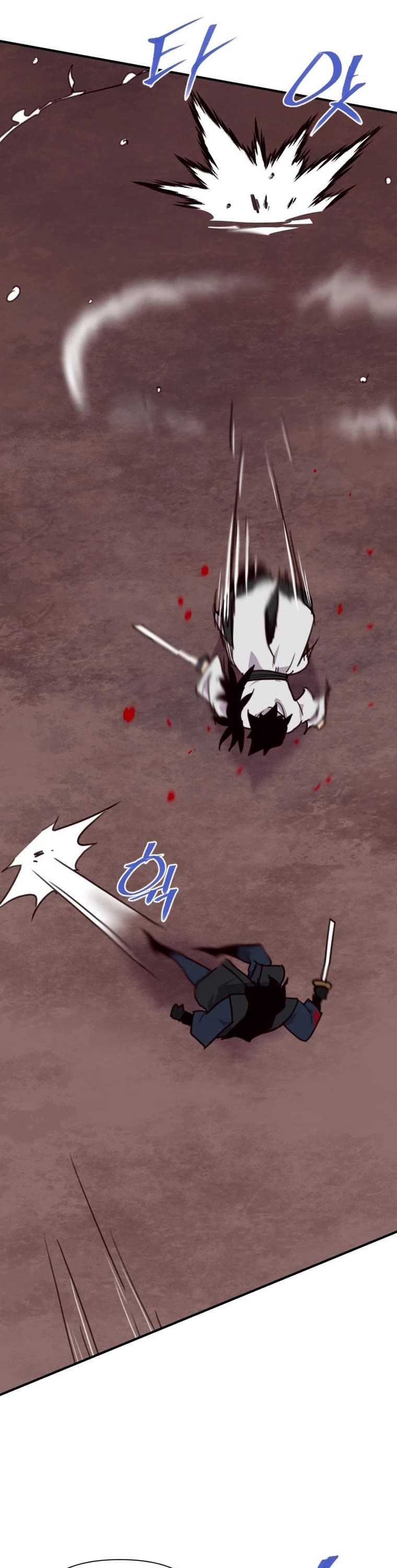The Strongest Ever Chapter 164 page 46 - Chapter 164