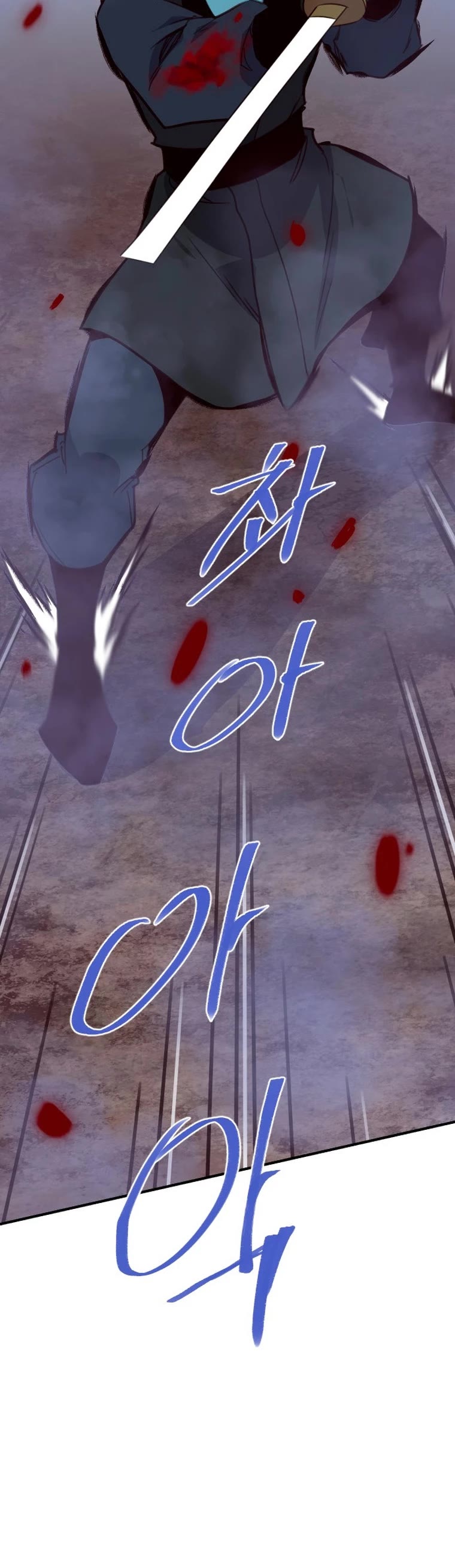 The Strongest Ever Chapter 164 page 48 - Chapter 164
