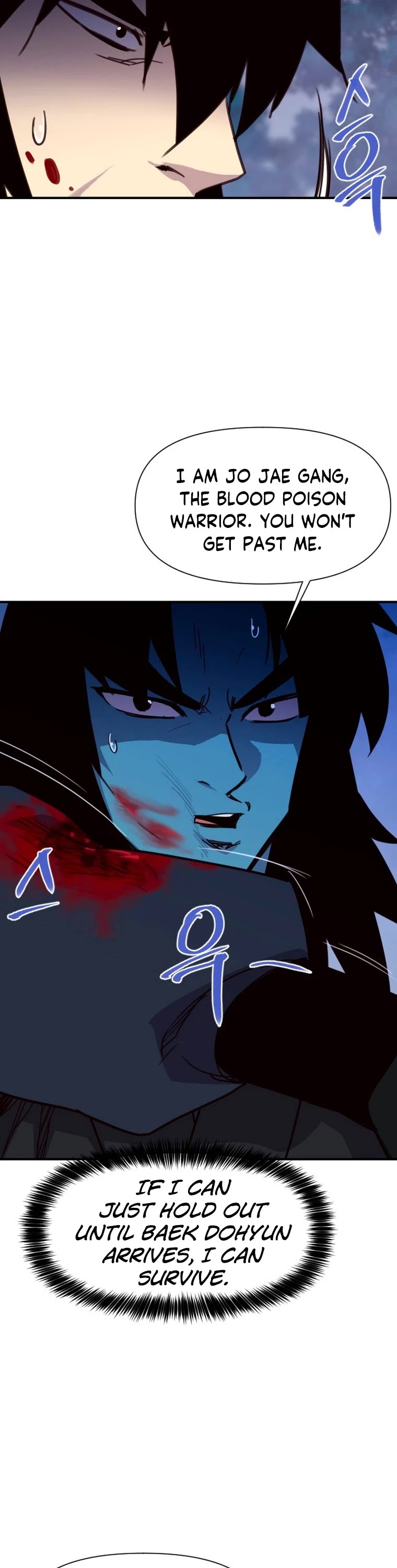 The Strongest Ever Chapter 164 page 51 - Chapter 164