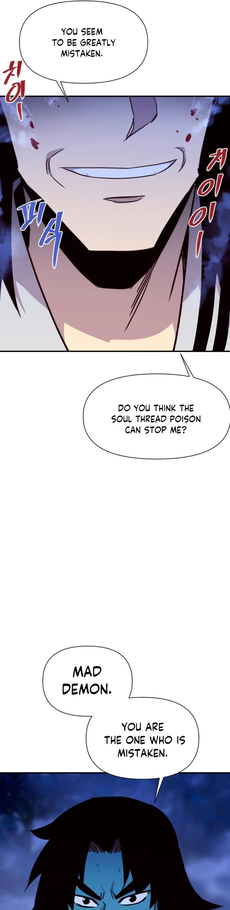 The Strongest Ever Chapter 164 page 54 - Chapter 164
