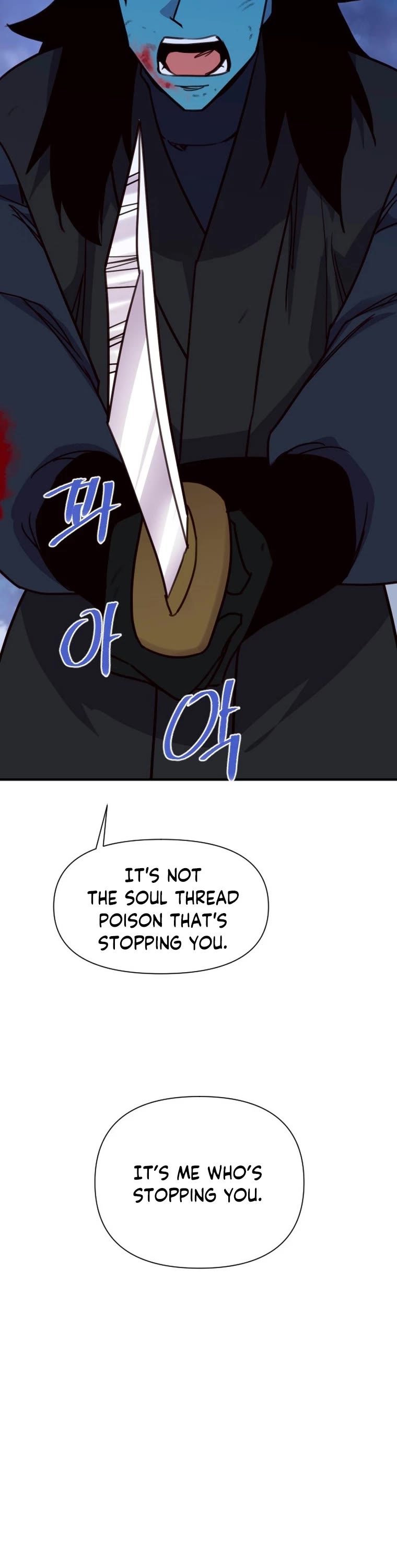 The Strongest Ever Chapter 164 page 55 - Chapter 164