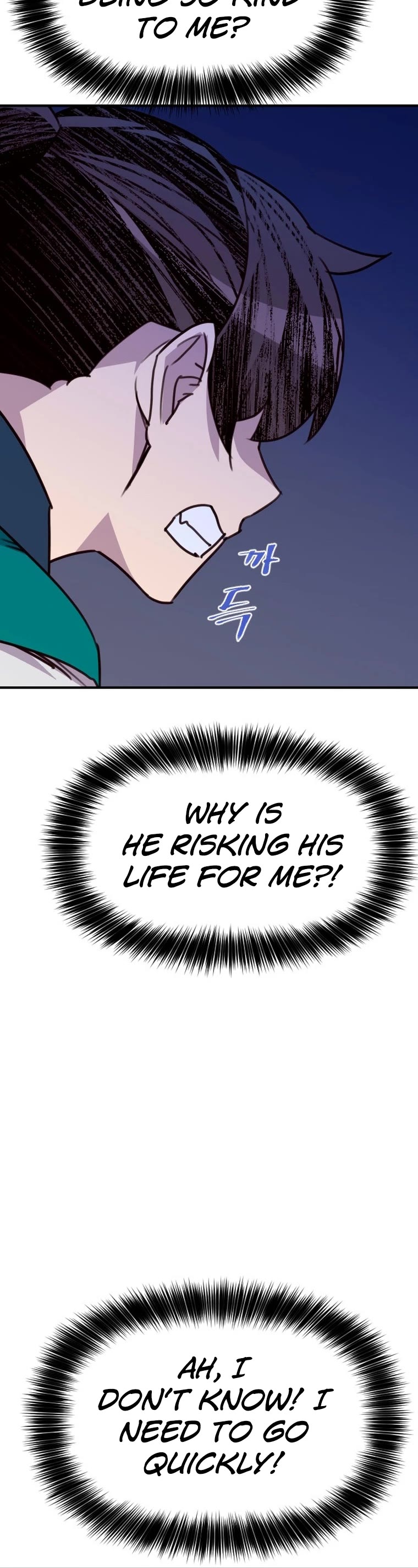 The Strongest Ever Chapter 164 page 57 - Chapter 164