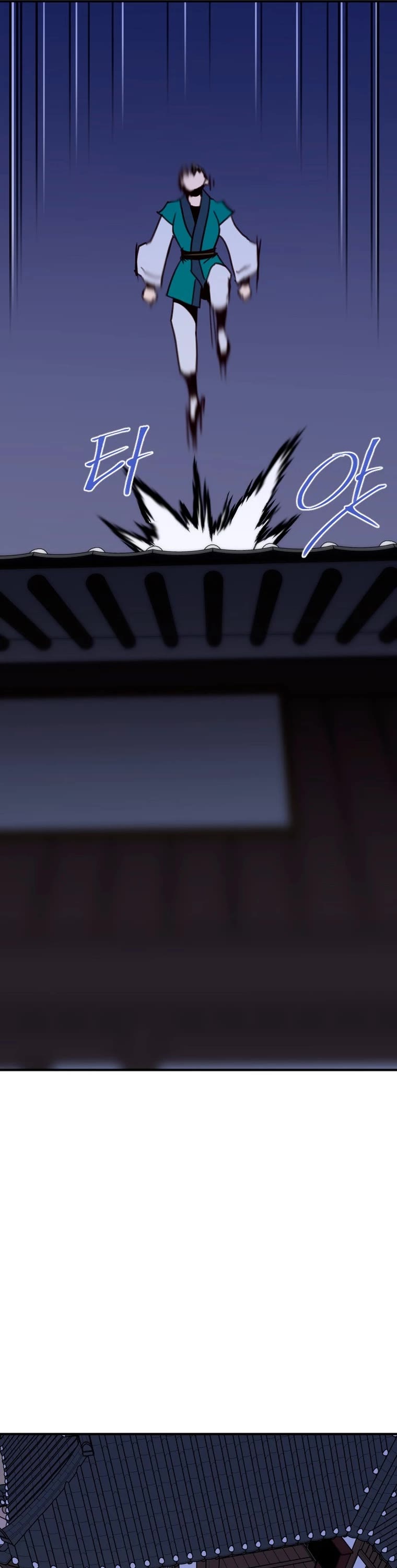 The Strongest Ever Chapter 164 page 58 - Chapter 164