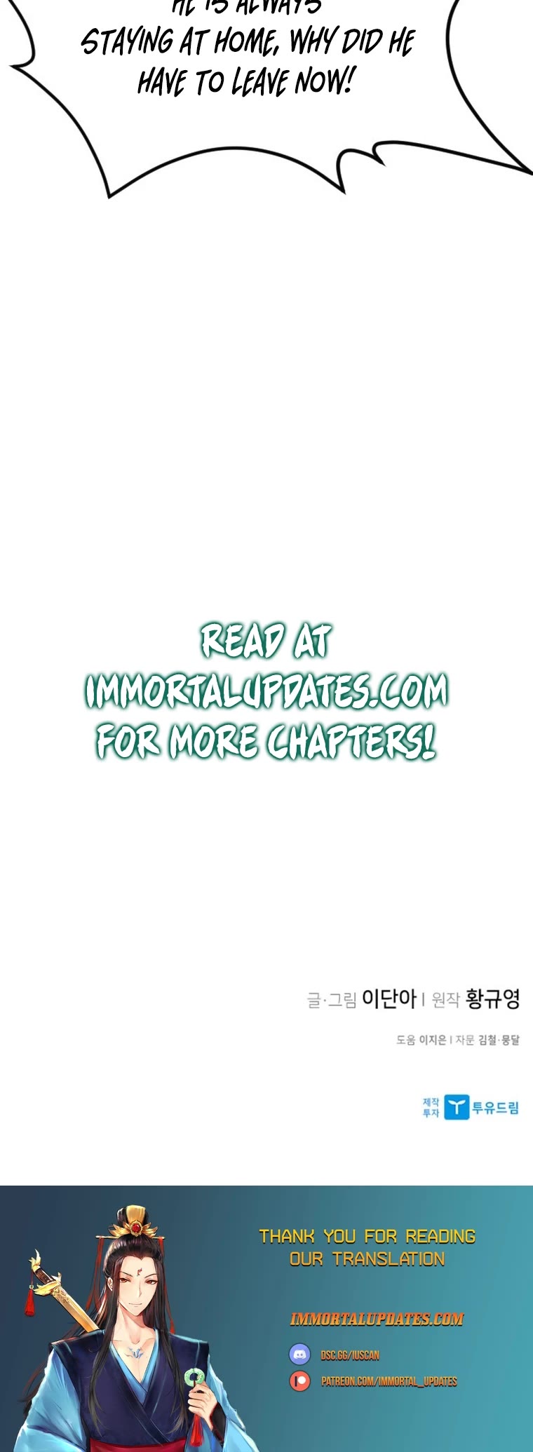 The Strongest Ever Chapter 164 page 62 - Chapter 164