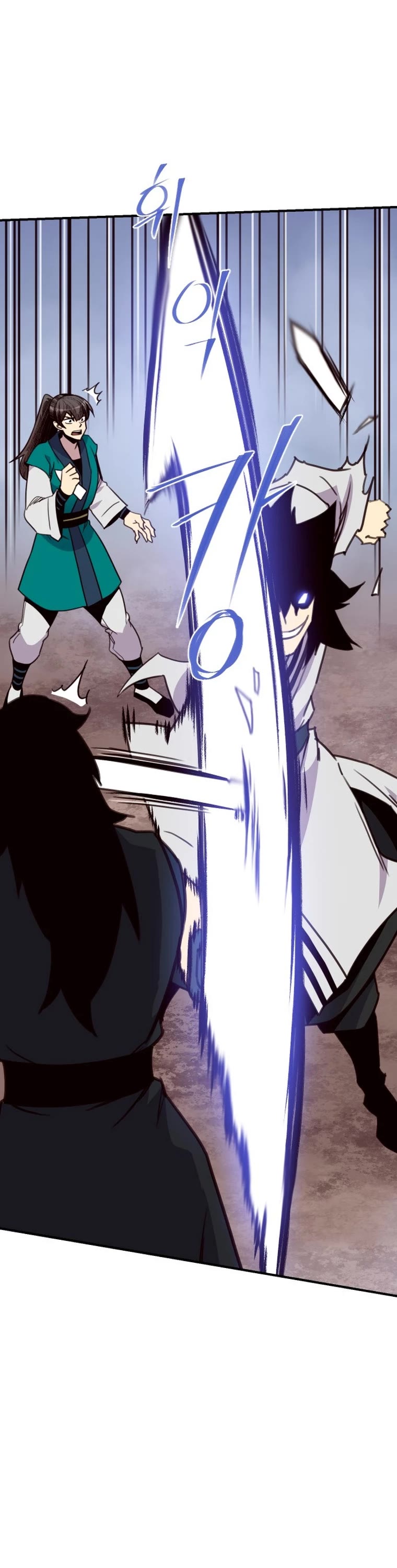 The Strongest Ever Chapter 164 page 9 - Chapter 164