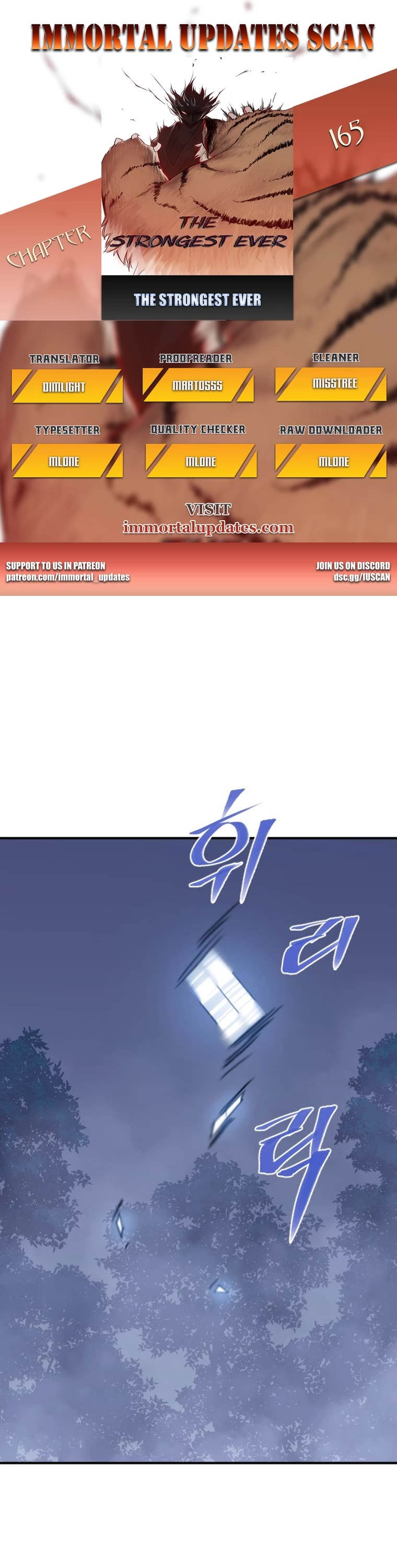 The Strongest Ever Chapter 165 page 1 - Chapter 165