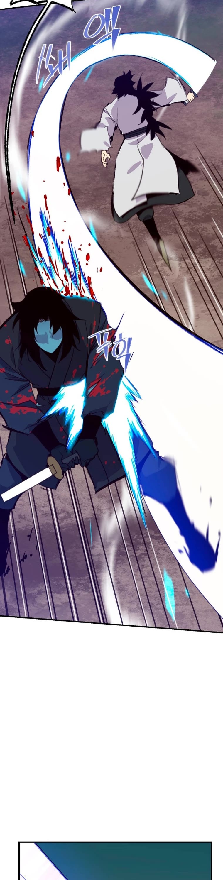The Strongest Ever Chapter 165 page 14 - Chapter 165