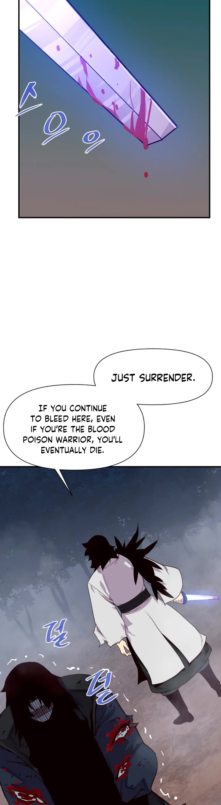 The Strongest Ever Chapter 165 page 15 - Chapter 165
