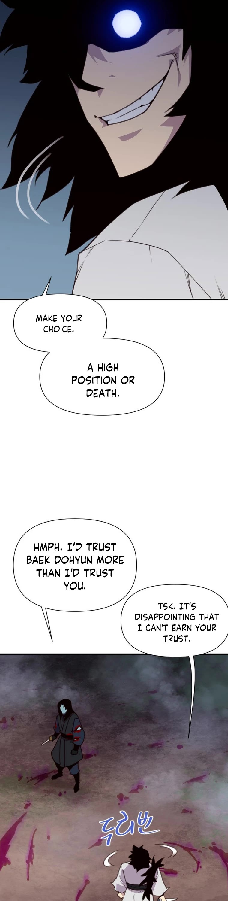 The Strongest Ever Chapter 165 page 17 - Chapter 165