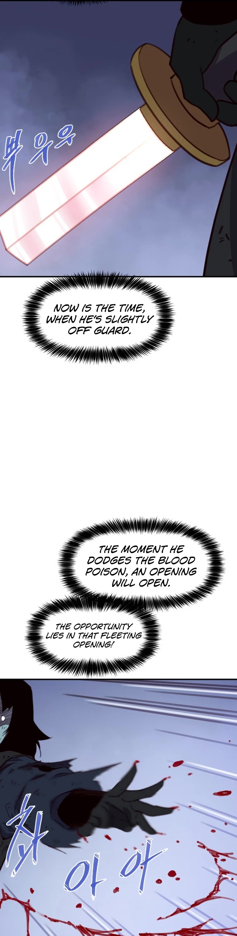 The Strongest Ever Chapter 165 page 21 - Chapter 165