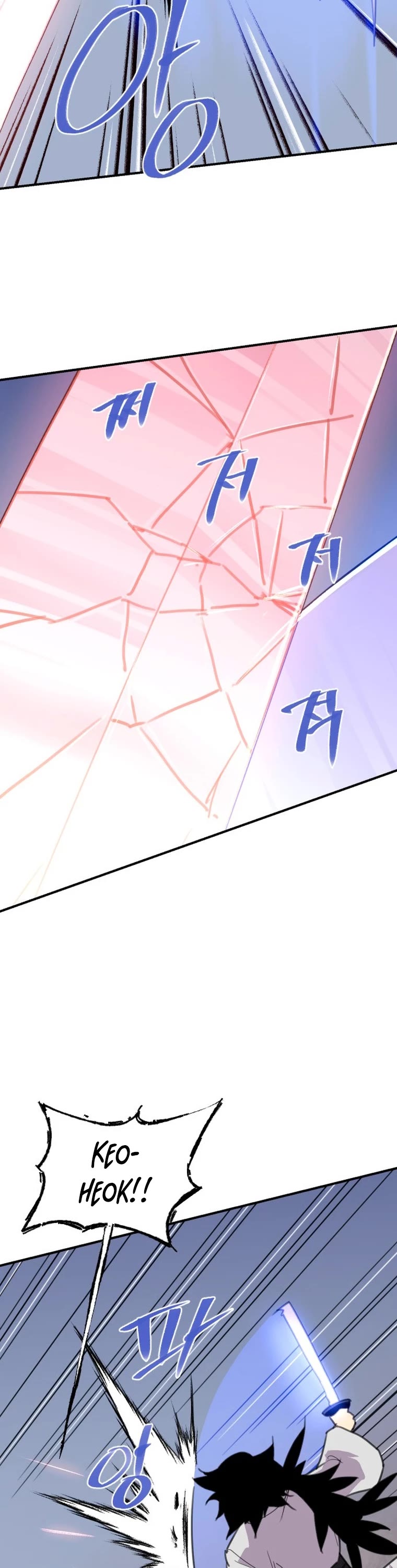 The Strongest Ever Chapter 165 page 26 - Chapter 165