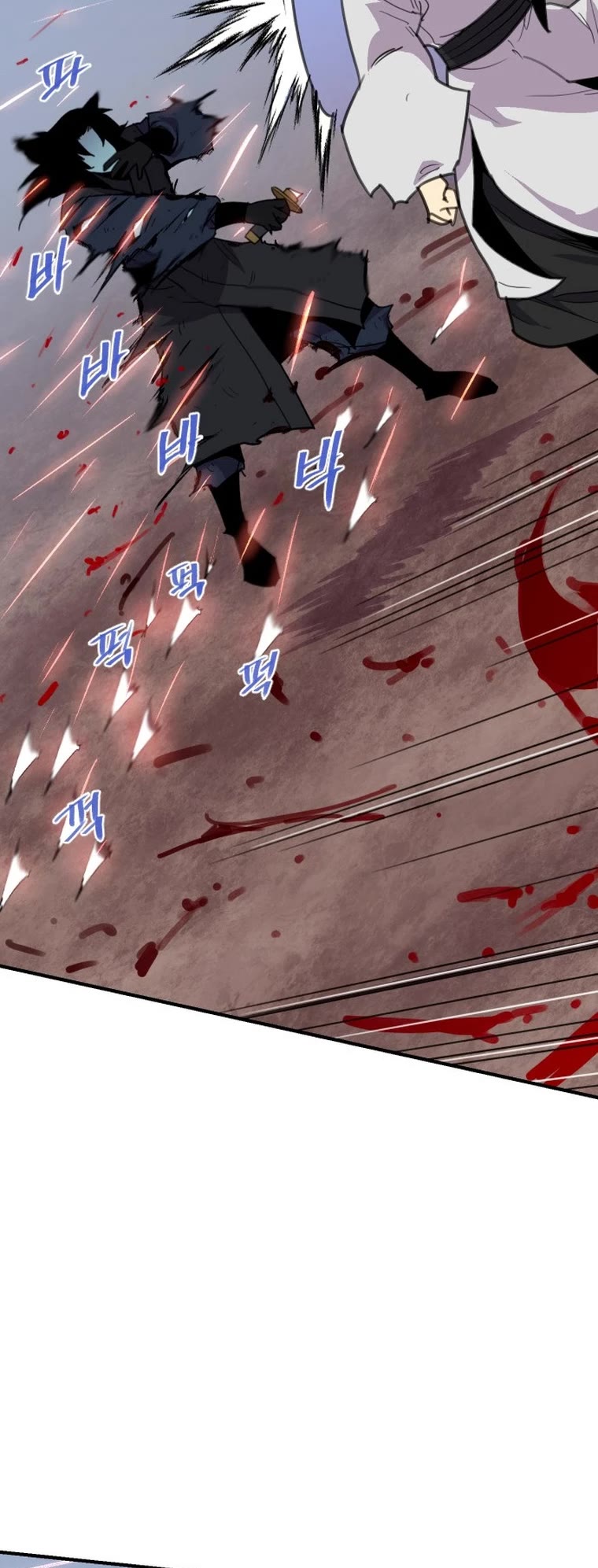 The Strongest Ever Chapter 165 page 27 - Chapter 165