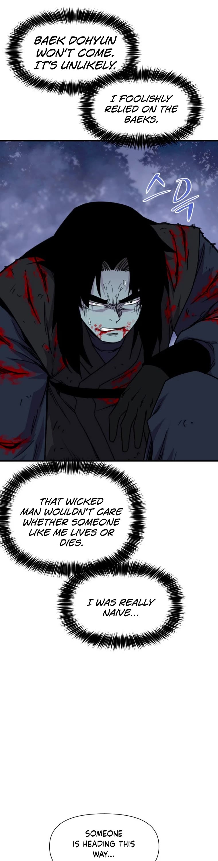 The Strongest Ever Chapter 165 page 33 - Chapter 165