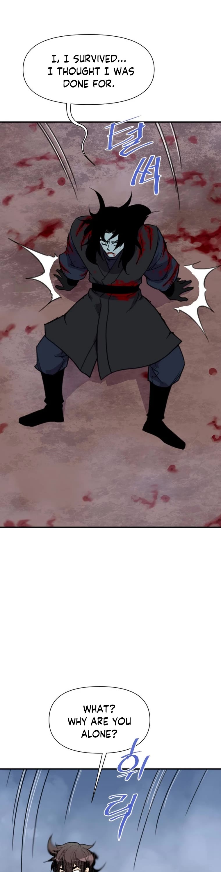 The Strongest Ever Chapter 165 page 41 - Chapter 165