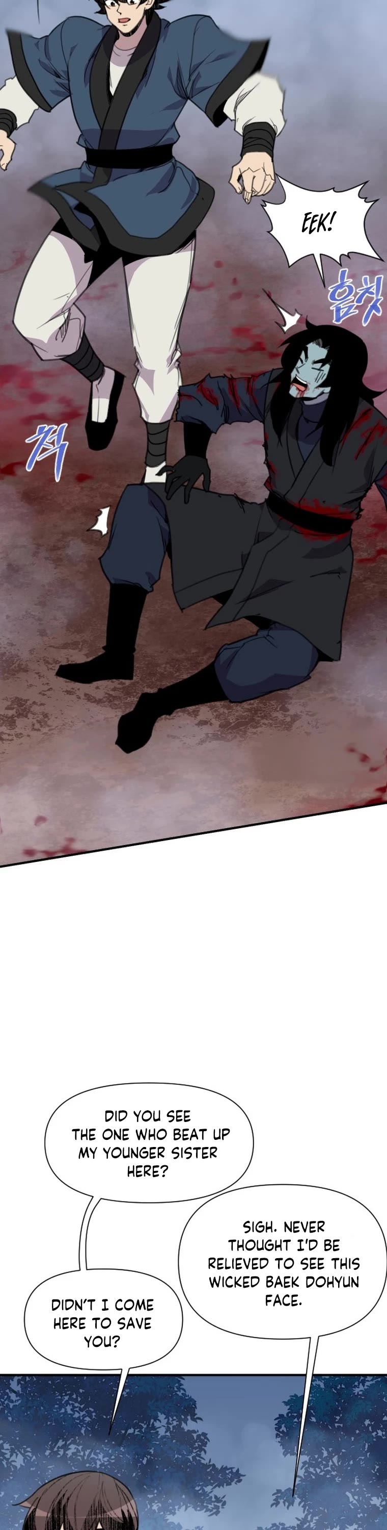The Strongest Ever Chapter 165 page 42 - Chapter 165