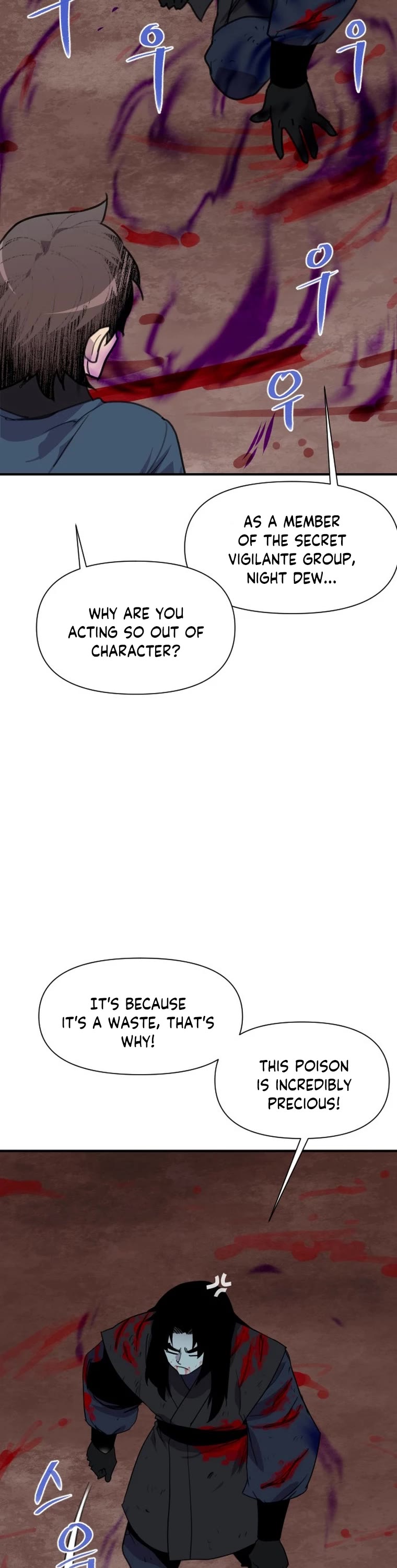 The Strongest Ever Chapter 165 page 51 - Chapter 165