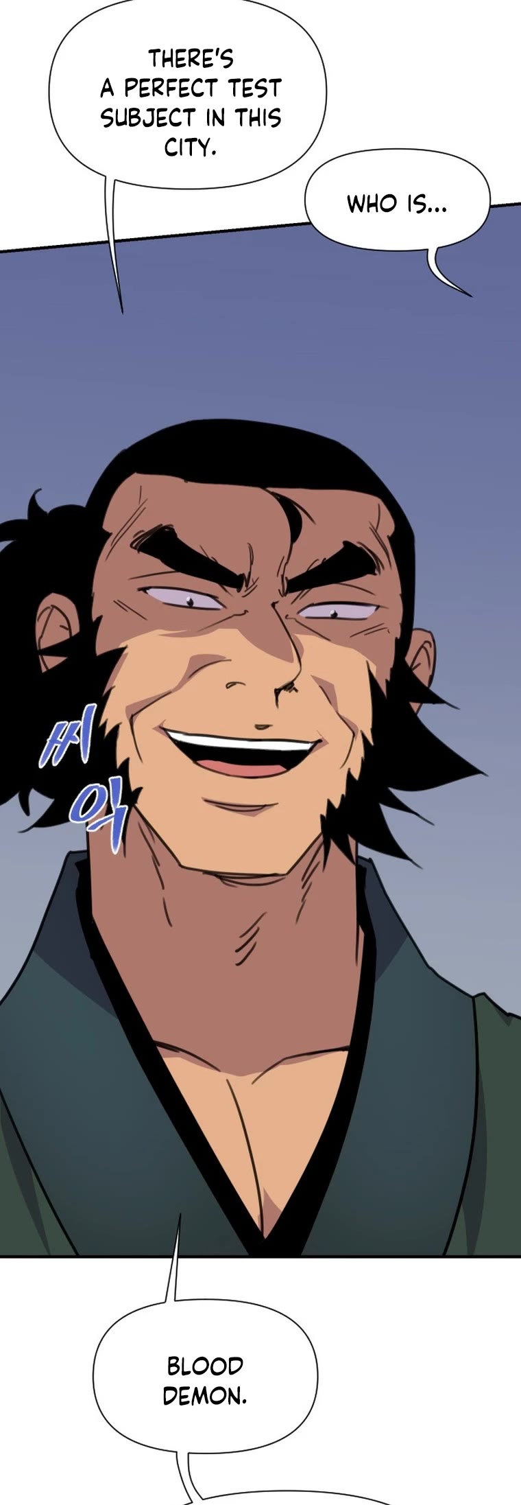 The Strongest Ever Chapter 165 page 59 - Chapter 165