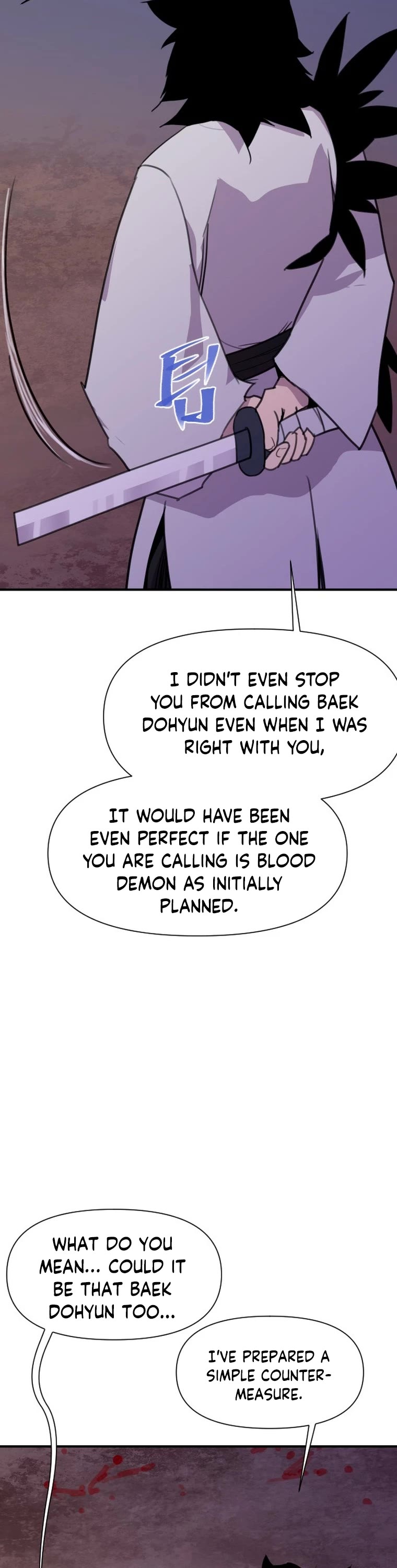 The Strongest Ever Chapter 165 page 6 - Chapter 165