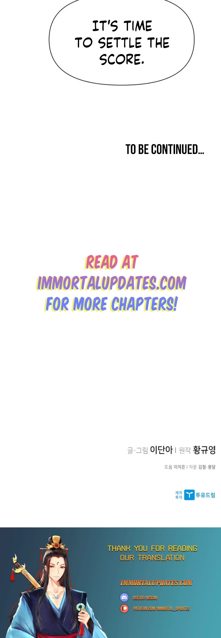The Strongest Ever Chapter 165 page 60 - Chapter 165