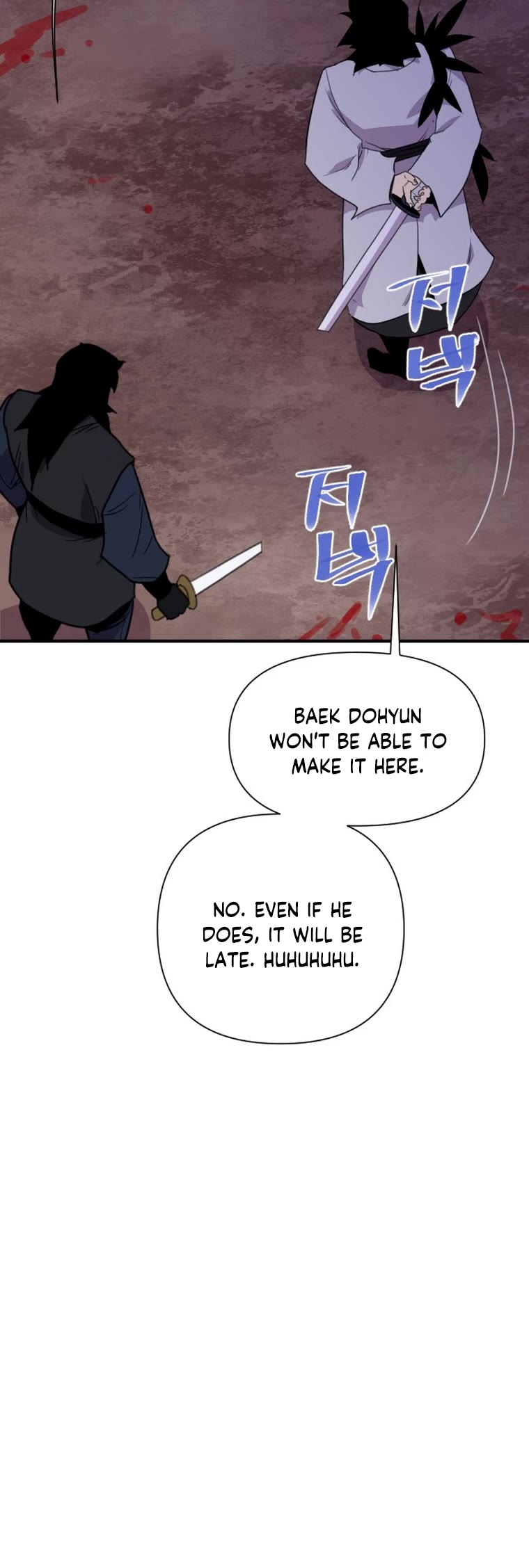 The Strongest Ever Chapter 165 page 7 - Chapter 165