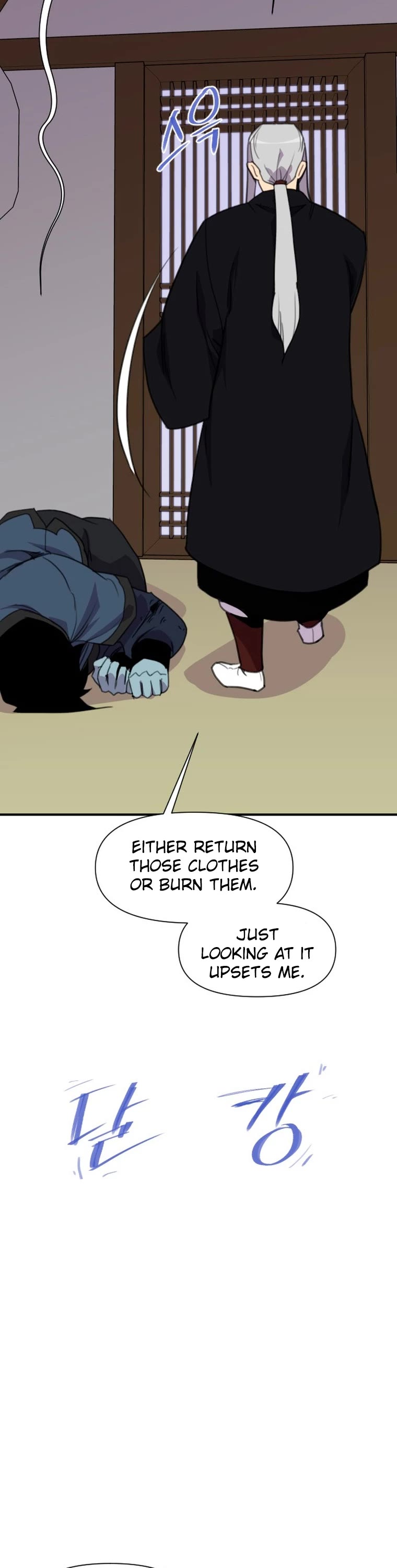 The Strongest Ever Chapter 166 page 10 - Chapter 166