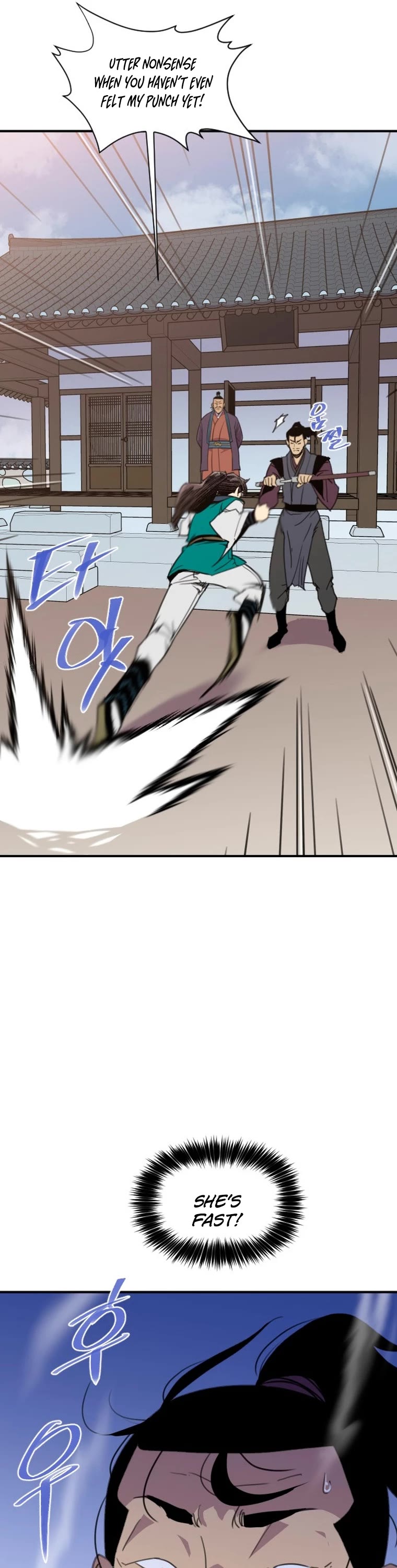 The Strongest Ever Chapter 166 page 18 - Chapter 166