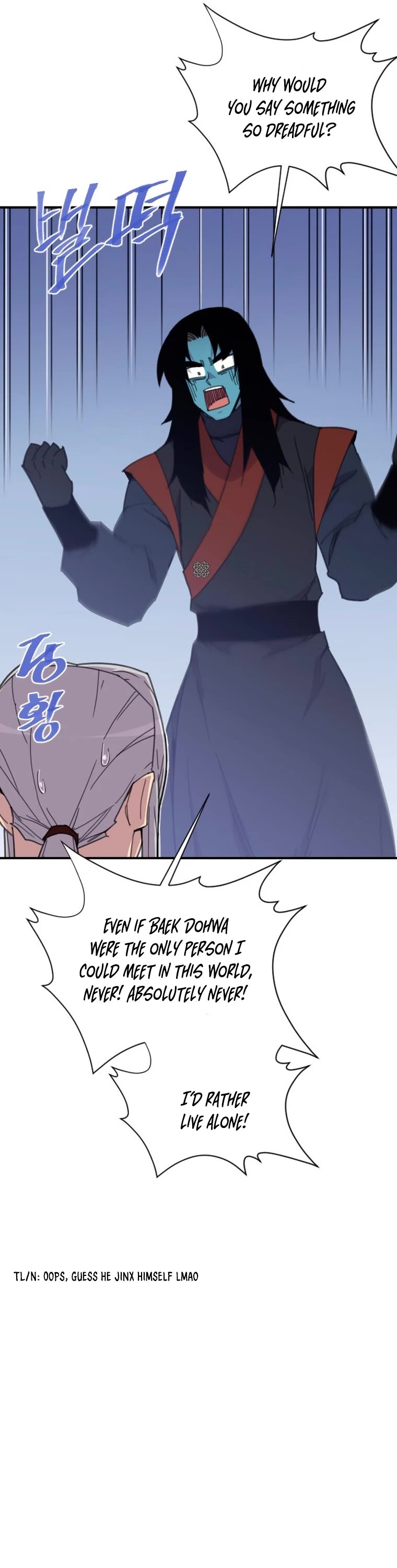 The Strongest Ever Chapter 166 page 28 - Chapter 166
