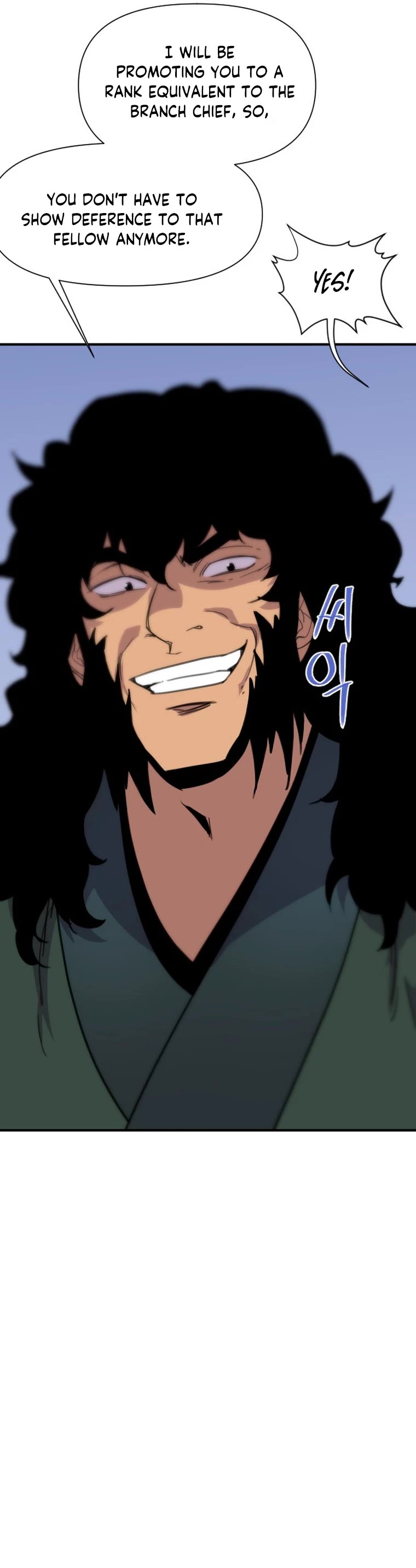 The Strongest Ever Chapter 166 page 38 - Chapter 166