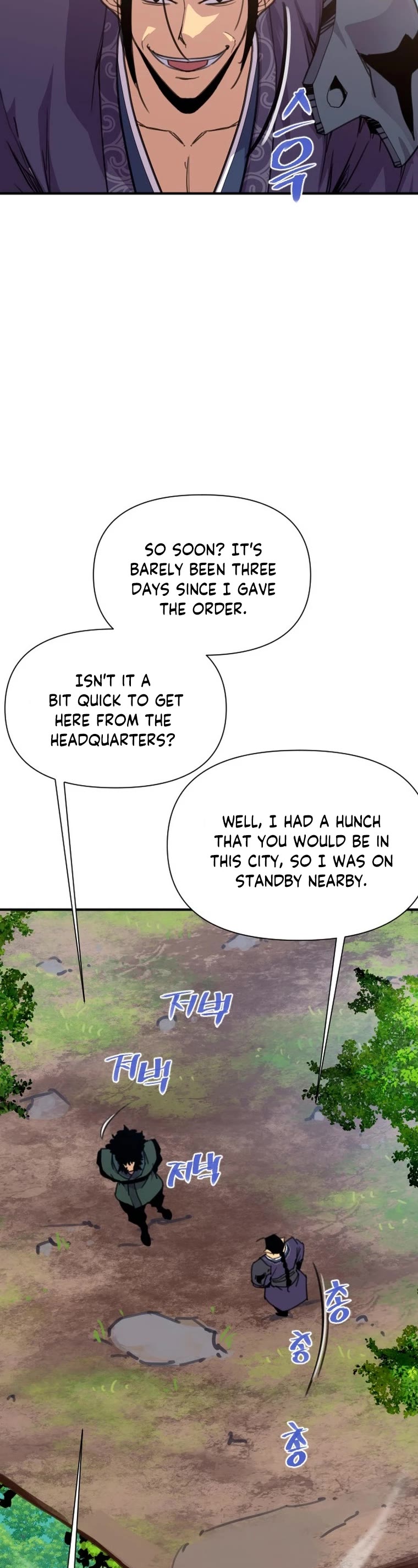 The Strongest Ever Chapter 166 page 42 - Chapter 166