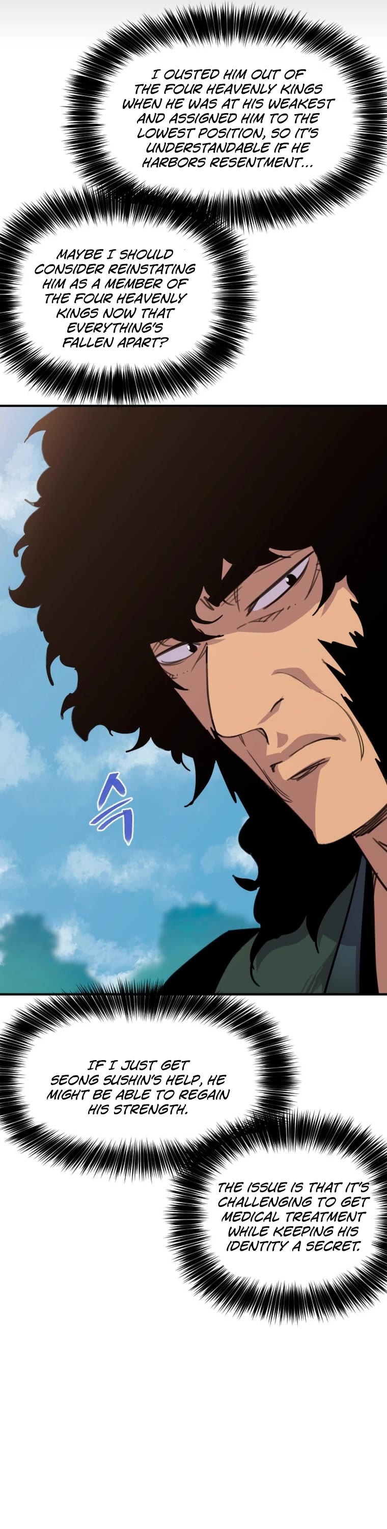 The Strongest Ever Chapter 166 page 48 - Chapter 166